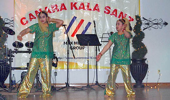 Kala Sanz